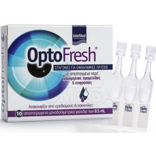 optofresh ofthalmikes plyseis